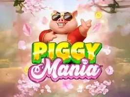 หมูมาเนีย™