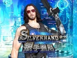 Silver Hand game thumbnail