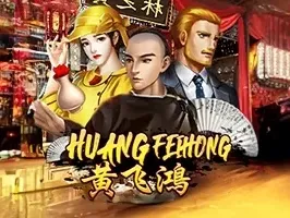 Huang Fei Hong game thumbnail